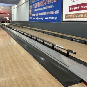 Παιδικό bowling στην Βεροια