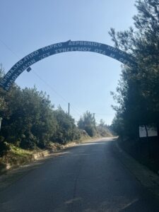 Περιβαλλοντικό πάρκο δερβενιου