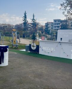 Κοκτέιλ μαγική πόλη Πυλαία