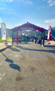 Μαγική πόλη είσοδος