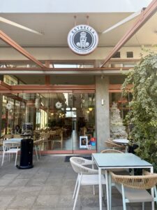 Estrella Σοφούλη