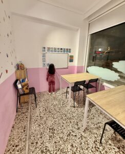 μελετητήριο κυρία κυρία