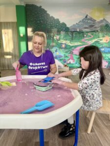 Φύλαξη στο elfelia