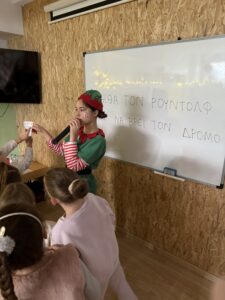 Παδικο παρτυ στο κυρια κυρια