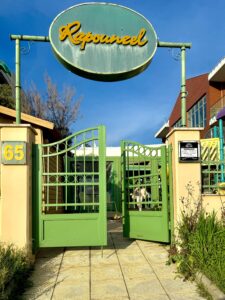 παιδότοπος ραπουνζέλ είσοδος