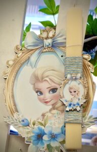 Λαμπάδα ελσα thesstolismo