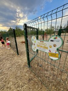 μητροπολίτικο πάρκο παύλου μελά παρκο σκύλων
