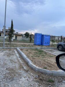 μητροπολίτικο πάρκο παύλου μελά