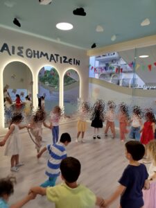 Παιδικό Πάρτυ στο Συναισθηματιζείν Ευόσμου