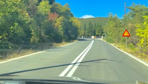 Ημερήσιες εκδρομές με παιδιά από Θεσσαλονίκη