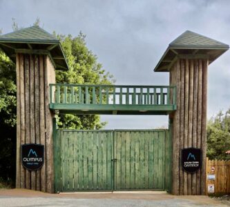 σχολική εκδρομή στο olympus forest park