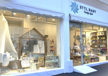 stylbaby.gr εύοσμος