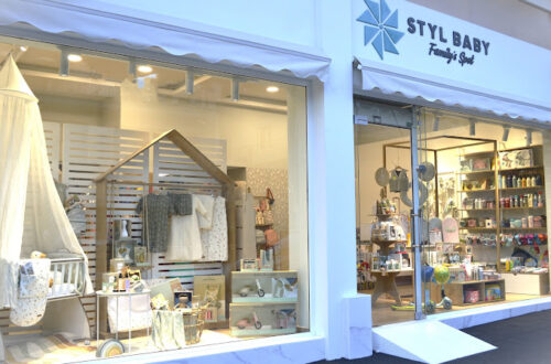 stylbaby.gr εύοσμος