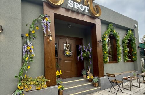 FUN SPOT ΠΟΛΙΧΝΗ