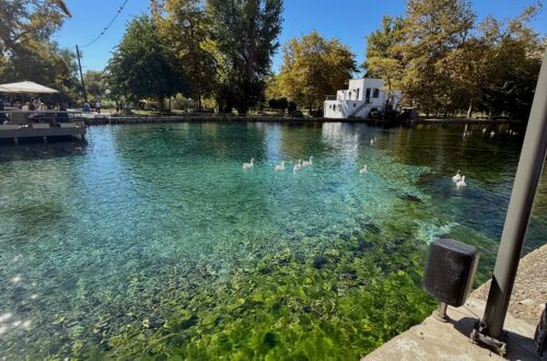 πάρκο αγίας βαρβάρας δράμα